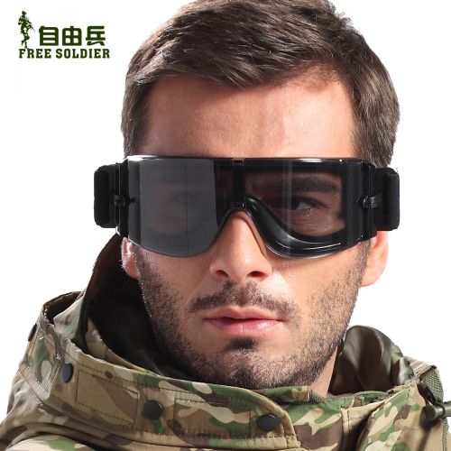 Lunettes de soleil sport neutre FREE SOLDIER - Objectif PC Ref 1225007