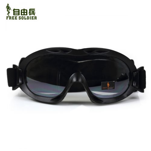 Lunettes de soleil sport neutre FREE SOLDIER - Objectif PC Ref 1225011