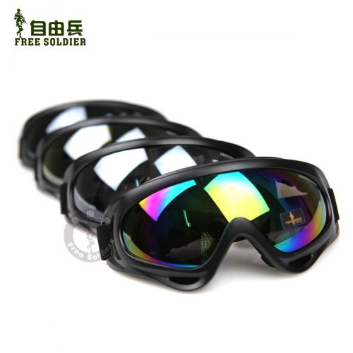 Lunettes de soleil sport neutre FREE SOLDIER - Objectif PC Ref 1225012