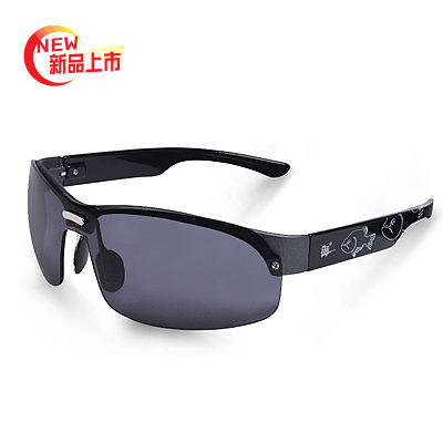 Lunettes de soleil sport homme - polarisant Ref 1225043