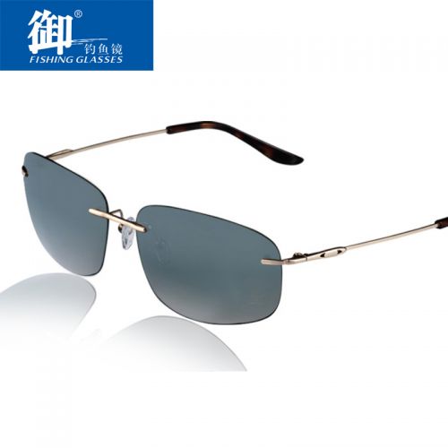 Lunettes de soleil sport homme - polarisant Ref 1225044