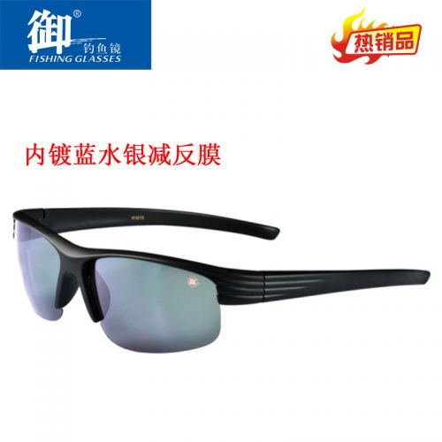 Lunettes de soleil sport homme - polarisant Ref 1225048