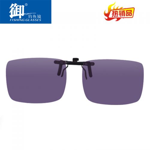 Lunettes de soleil sport homme - polarisant Ref 1225055