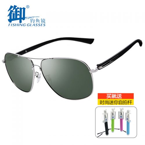 Lunettes de soleil sport homme - polarisant Ref 1225056