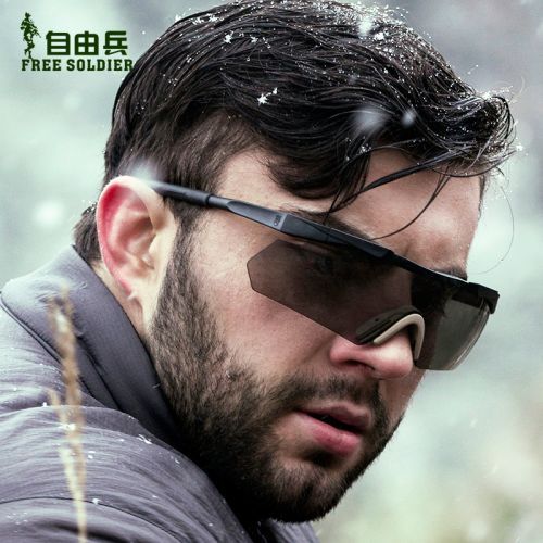 Lunettes de soleil sport neutre FREE SOLDIER - polarisant Ref 1225079