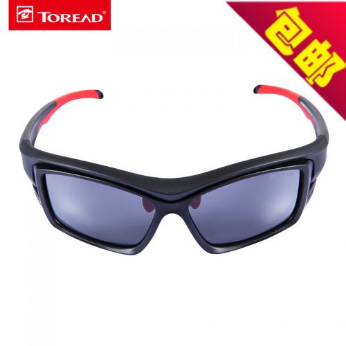 Lunettes de soleil sport homme TOREAD - polarisant Ref 1225086