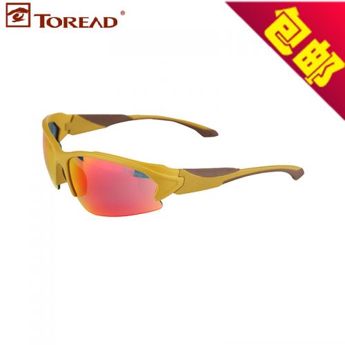 Lunettes de soleil sport neutre TOREAD - Ref 1225088