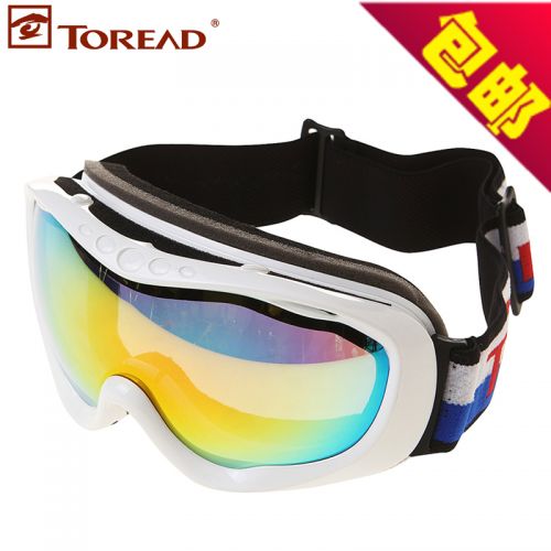 Lunettes de soleil sport TOREAD - Ref 1225089