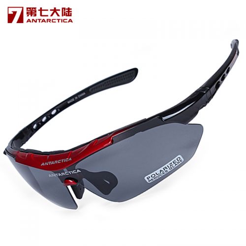 Lunettes de soleil sport neutre ANTARCTICA - polarisant Ref 1225103