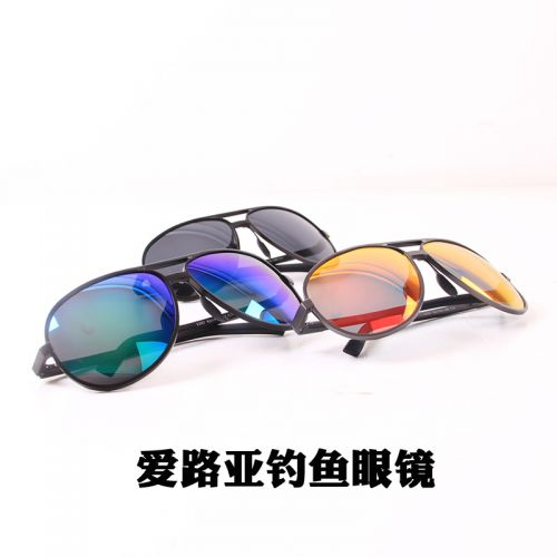 Lunettes de soleil sport neutre - polarisant Ref 1225126