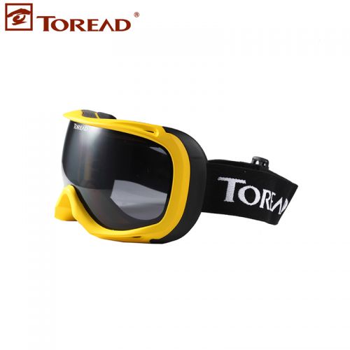 Lunettes de soleil sport neutre TOREAD - Ref 1225142