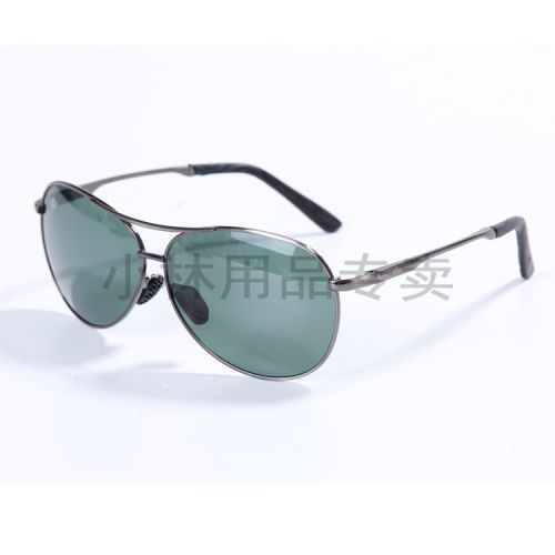 Lunettes de soleil sport neutre - polarisant Ref 1225162