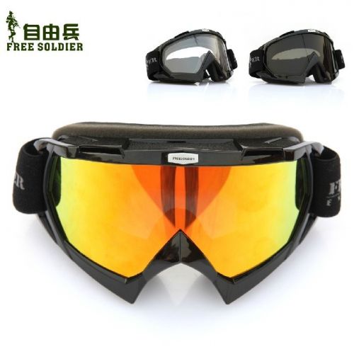 Lunettes de soleil sport neutre FREE SOLDIER - Objectif PC Ref 1225172