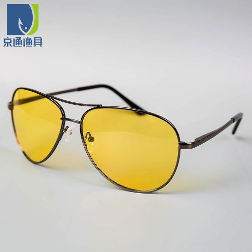 Lunettes de soleil sport - polarisant Ref 1225186