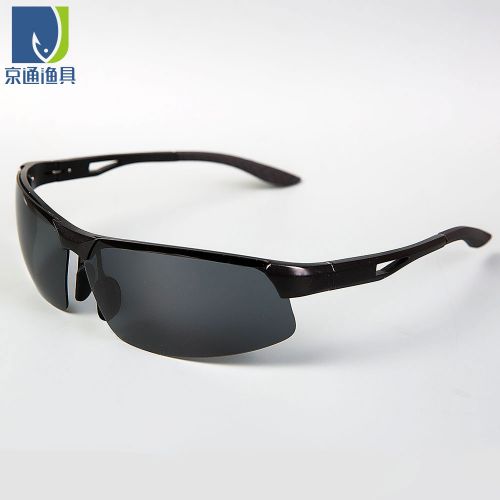 Lunettes de soleil sport - polarisant Ref 1225187