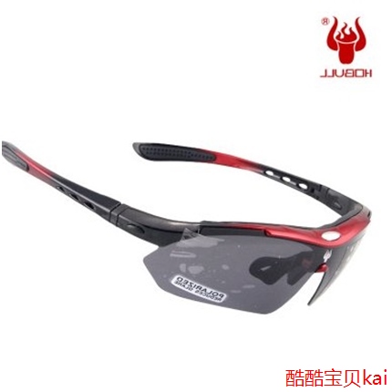 Lunettes de soleil sport neutre - Objectif PC Ref 1225230