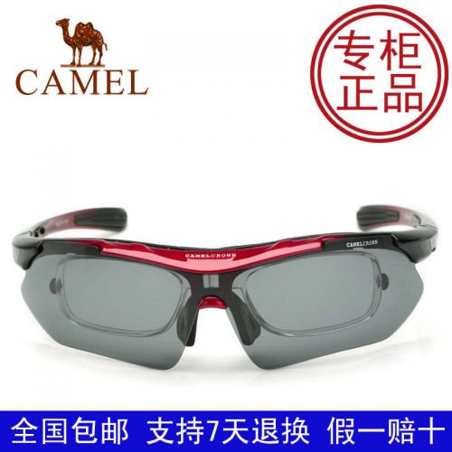 Lunettes de soleil sport neutre CAMEL - Ref 1225242