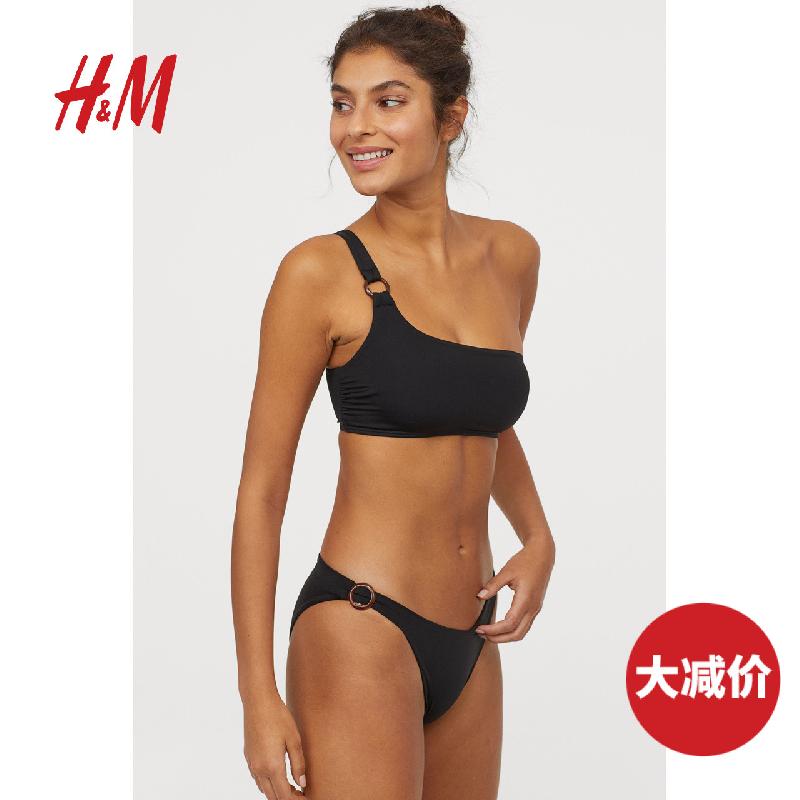 Maillot de bain - Ref 3433210