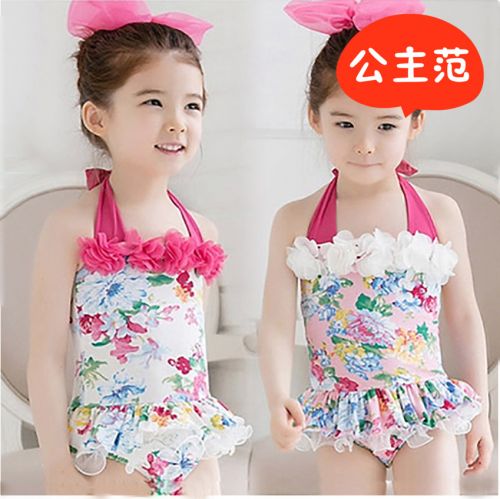 Maillot de bain fille en spandex - Ref 2545223