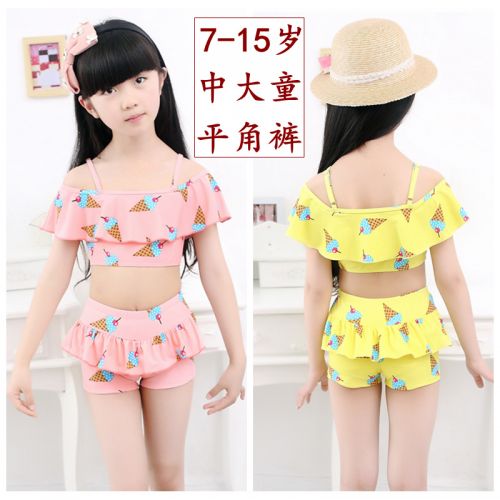 Maillot de bain fille en nylon - Ref 2545288