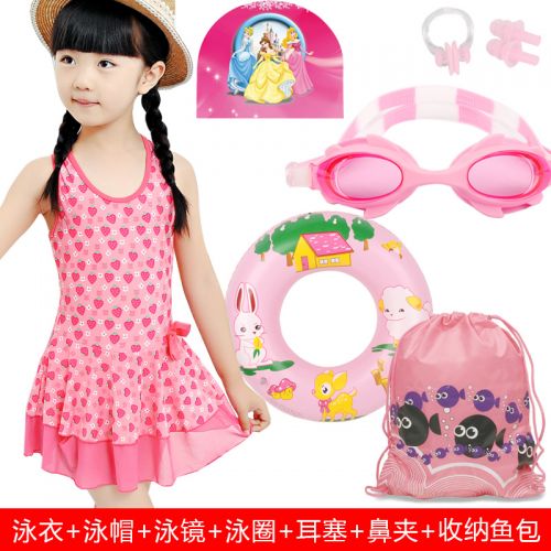 Maillot de bain fille en spandex - Ref 2545313