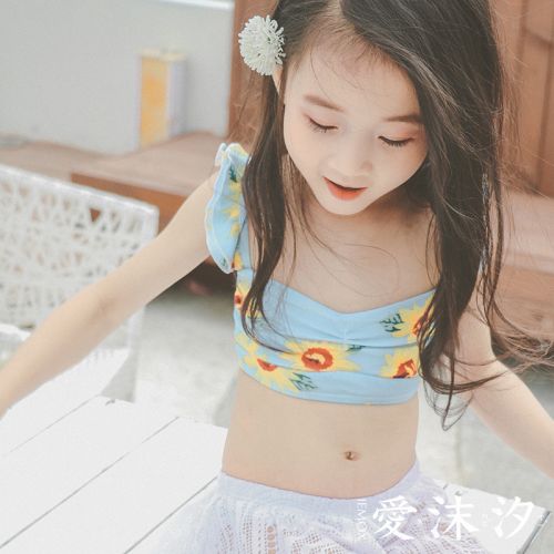 Maillot de bain fille IEMOX en nylon - Ref 2545328