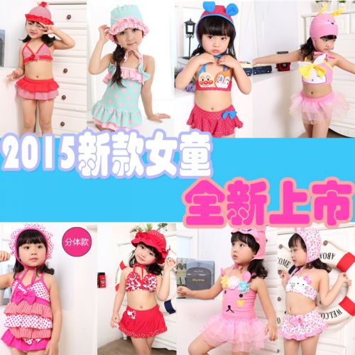 Maillot de bain fille DIGESIDA en nylon - Ref 2545337