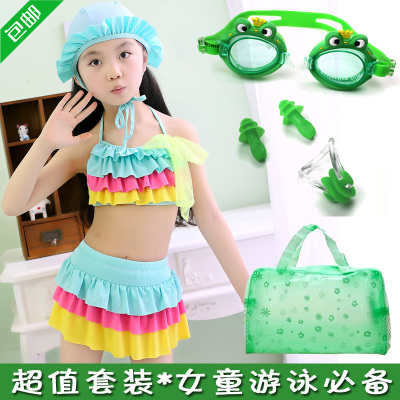 Maillot de bain fille en polyester - Ref 2545348