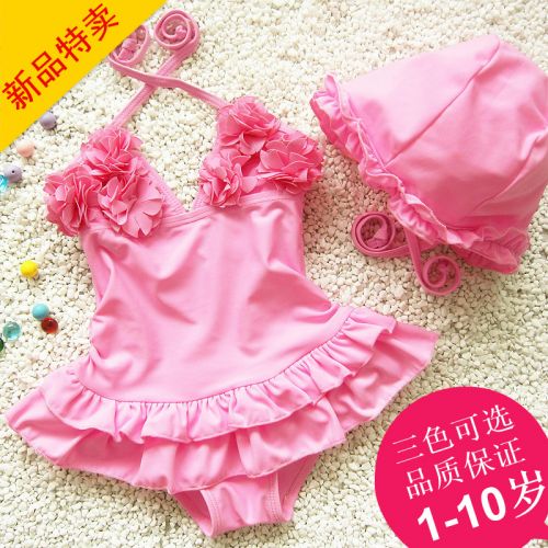 Maillot de bain fille en nylon - Ref 2545363