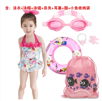 Maillot de bain fille en nylon - Ref 2545399