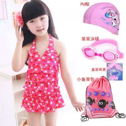 Maillot de bain fille - Ref 2545416