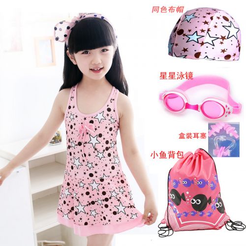 Maillot de bain fille 2138 - Ref 2545455