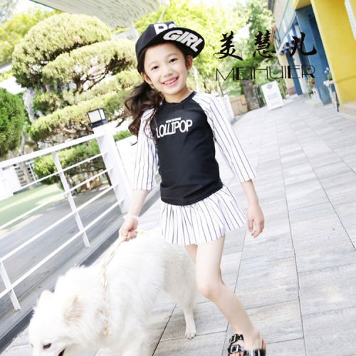 Maillot de bain fille en nylon - Ref 2545532