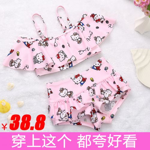 Maillot de bain fille en nylon - Ref 2545565