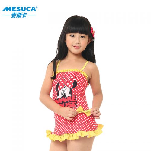 Maillot de bain fille DISNEY en polyester - Ref 2545588