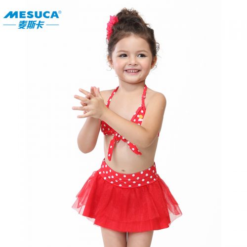 Maillot de bain fille HELLO KITTY en nylon - Ref 2545593