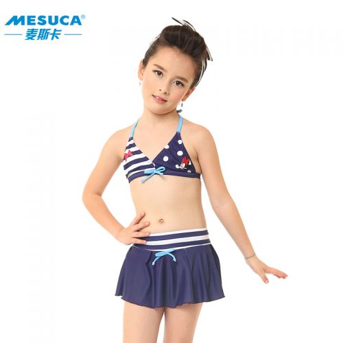 Maillot de bain fille DISNEY en nylon - Ref 2545600