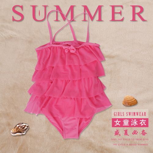 Maillot de bain fille HALONG WIND - Ref 2545603