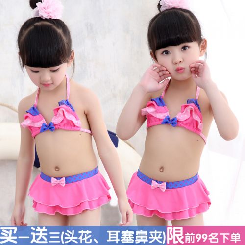 Maillot de bain fille en nylon - Ref 2545618