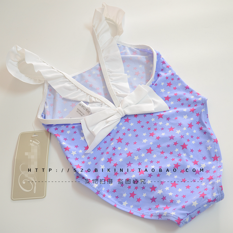 Maillot de bain fille en nylon - Ref 2545728