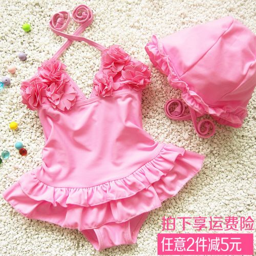 Maillot de bain fille en nylon - Ref 2545760