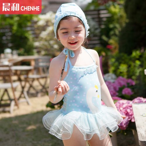 Maillot de bain fille DUDU MUMU en nylon - Ref 2545777