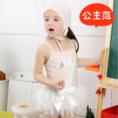 Maillot de bain fille en spandex - Ref 2545782