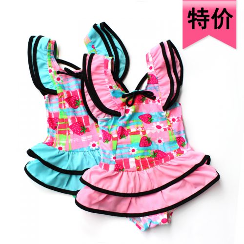 Maillot de bain fille en nylon - Ref 2545788