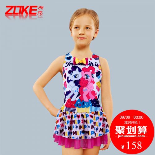 Maillot de bain fille ZOKE en nylon - Ref 2545812