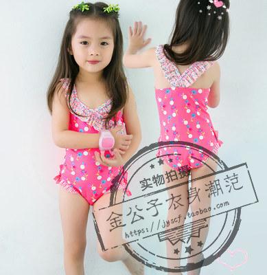 Maillot de bain fille en nylon - Ref 2545819