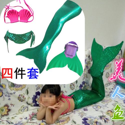 Maillot de bain fille en nylon - Ref 2545824