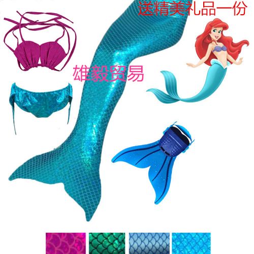 Maillot de bain fille en nylon - Ref 2545856