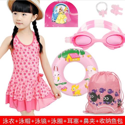 Maillot de bain fille en spandex - Ref 2545858