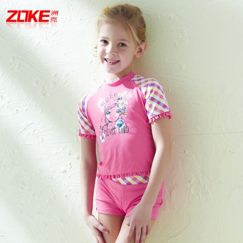 Maillot de bain fille ZOKE en nylon - Ref 2545867
